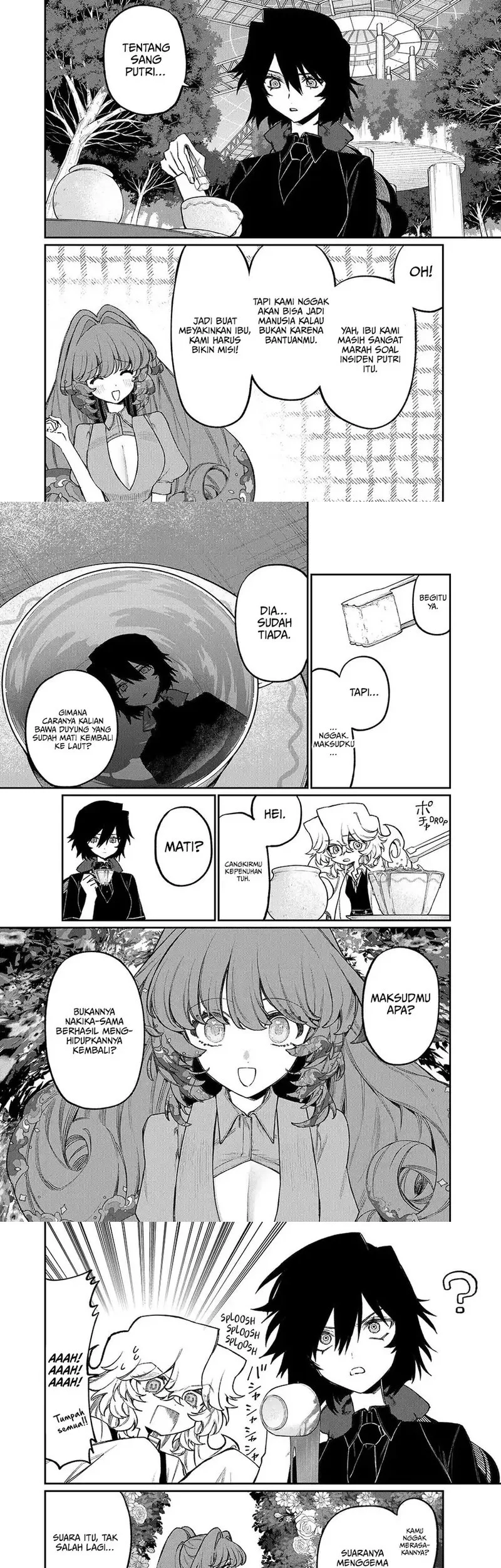 Nakinagi Chapter 15 - halaman 7