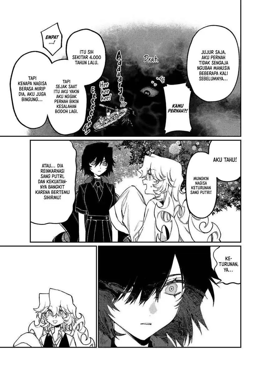Nakinagi Chapter 16 - halaman 12
