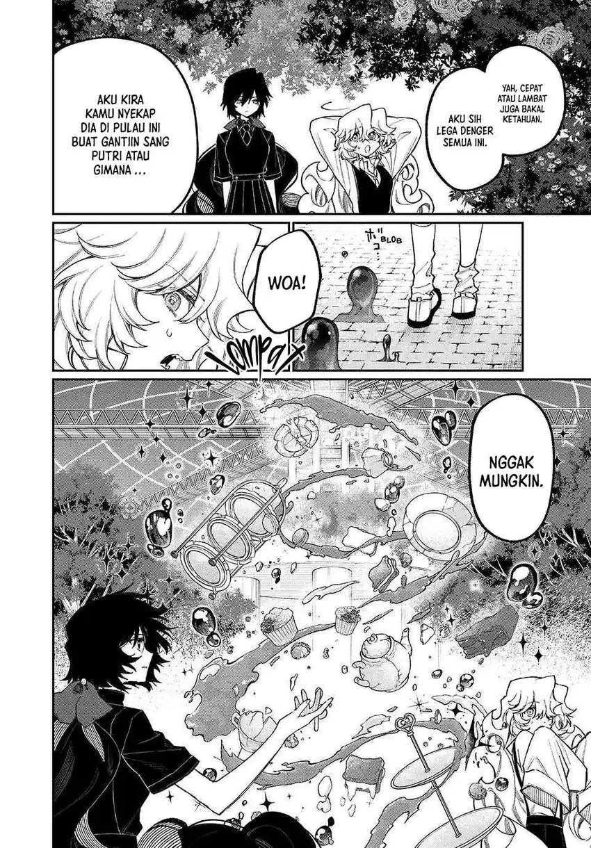 Nakinagi Chapter 16 - halaman 13