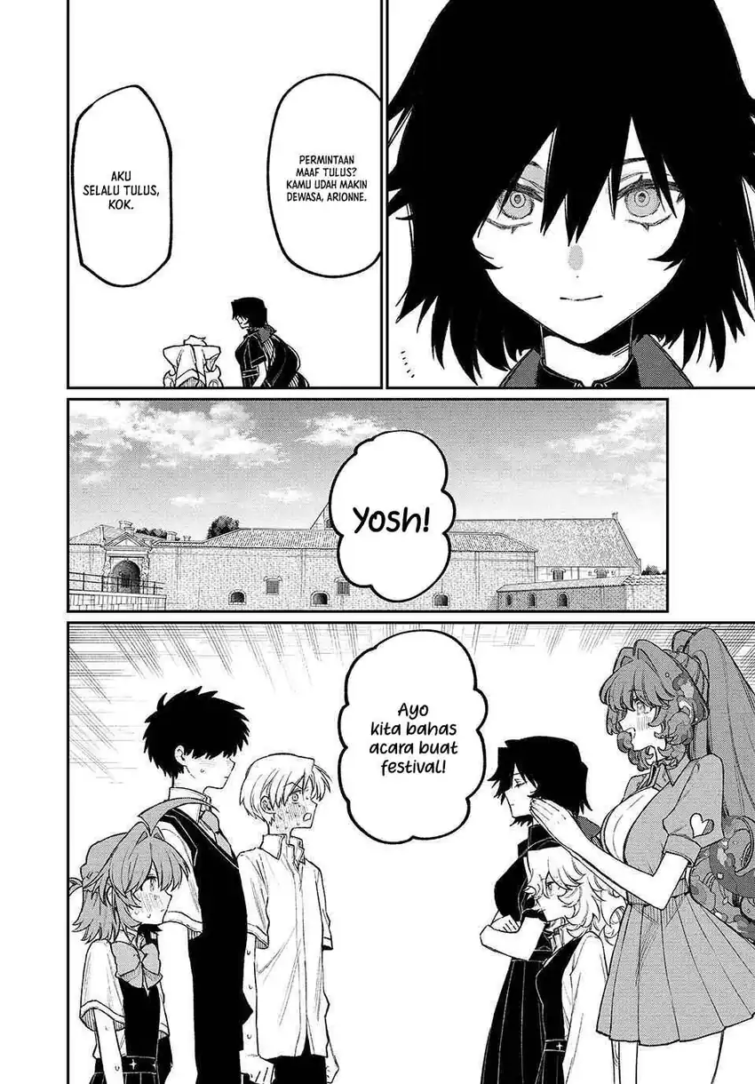 Nakinagi Chapter 16 - halaman 15