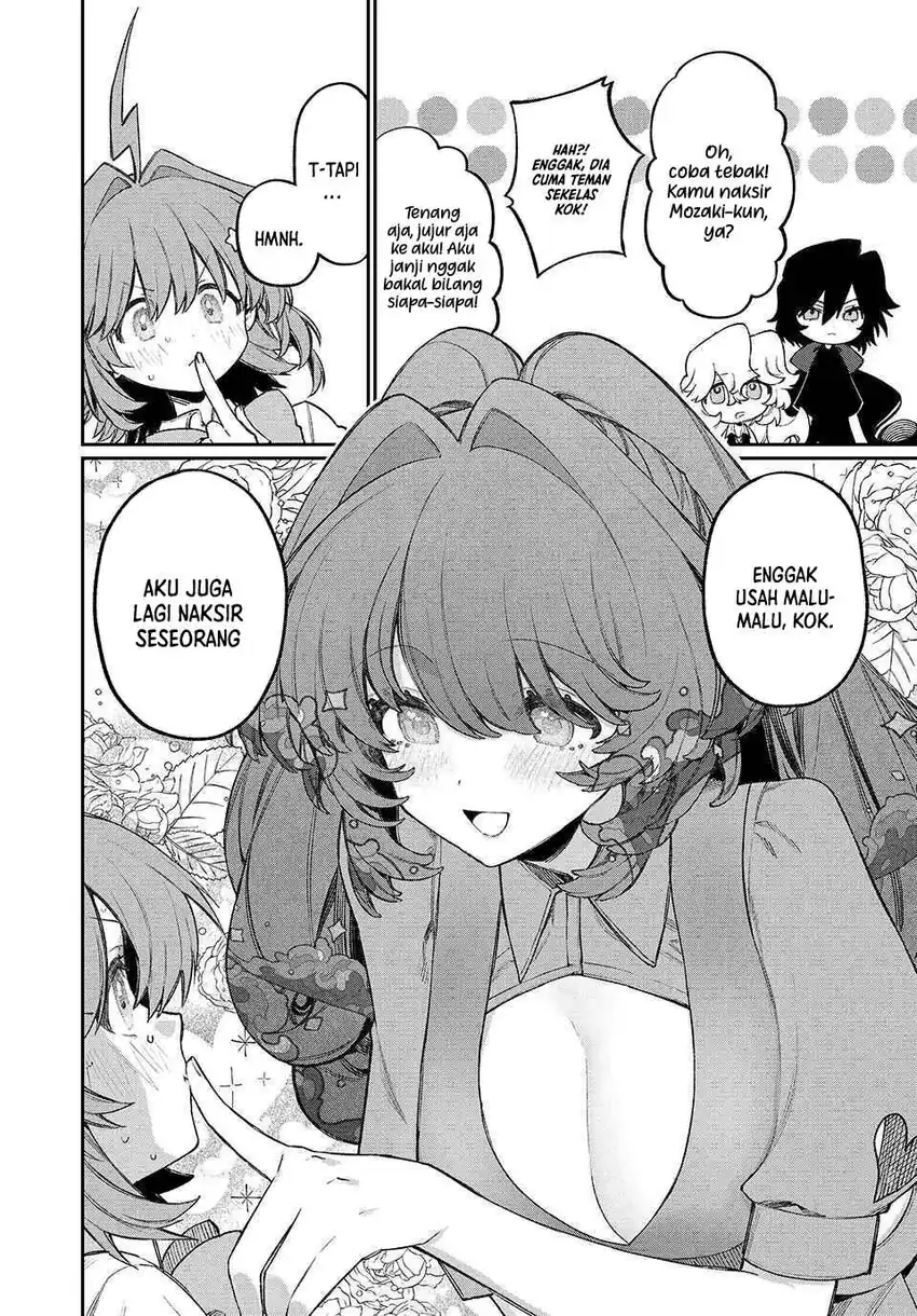Nakinagi Chapter 16 - halaman 3