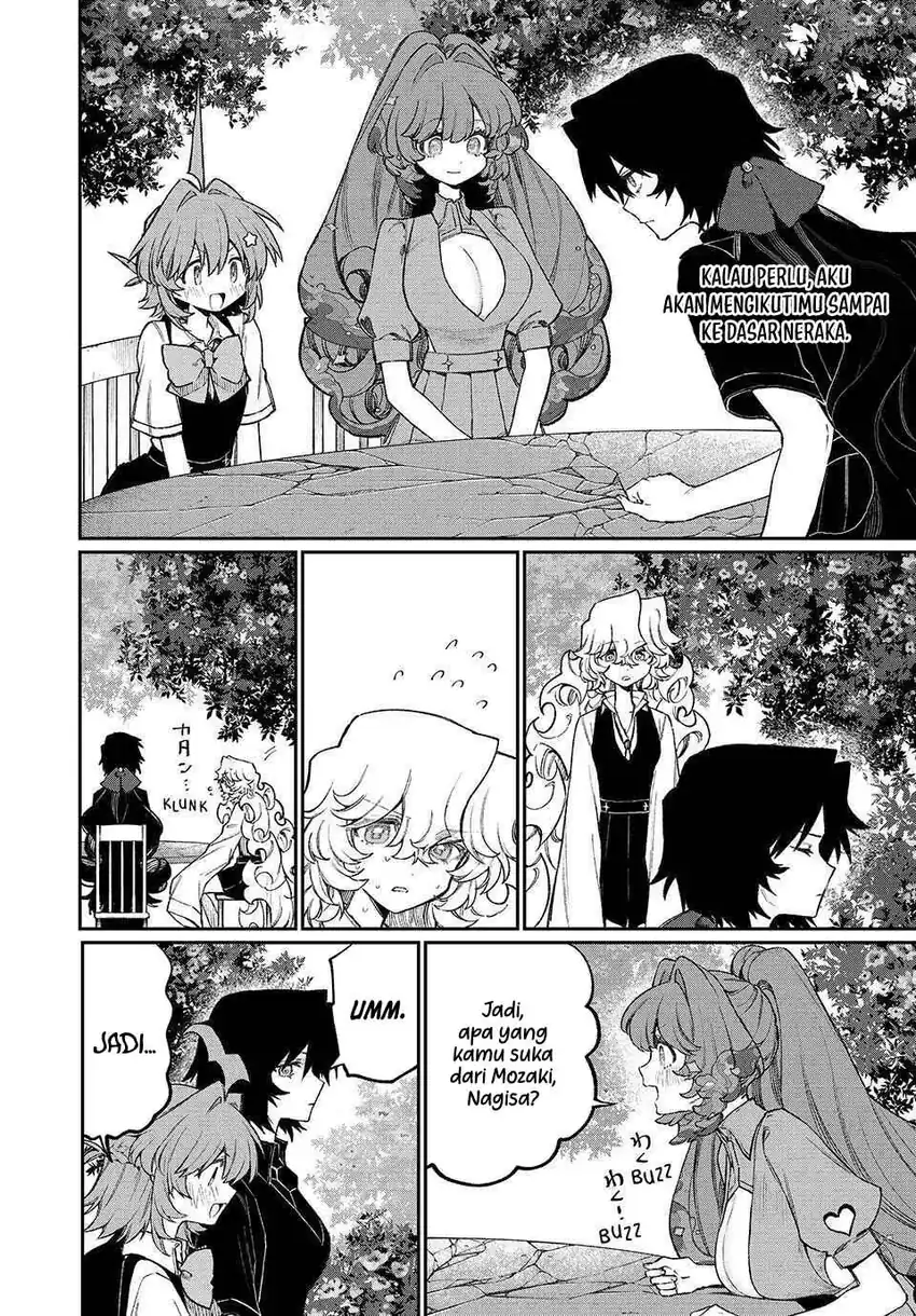 Nakinagi Chapter 16 - halaman 5