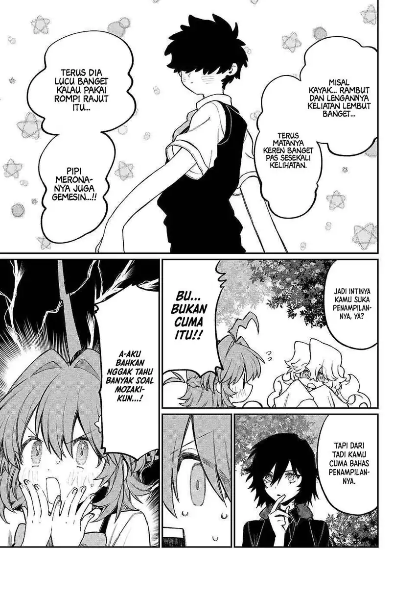 Nakinagi Chapter 16 - halaman 6