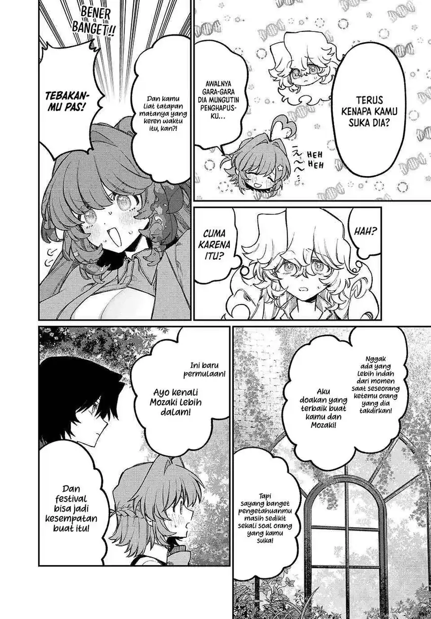 Nakinagi Chapter 16 - halaman 7