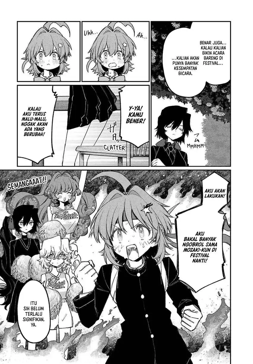 Nakinagi Chapter 16 - halaman 8