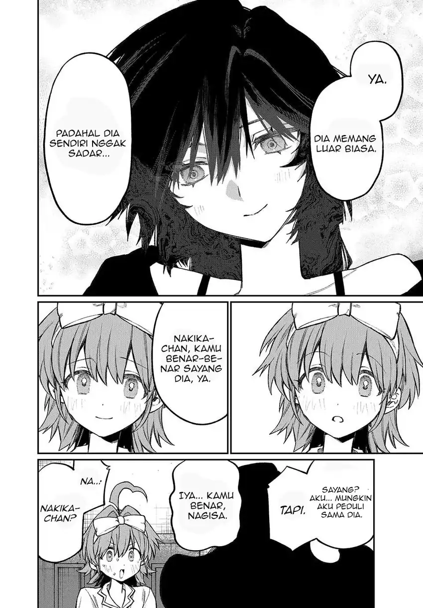 Nakinagi Chapter 17 - halaman 11