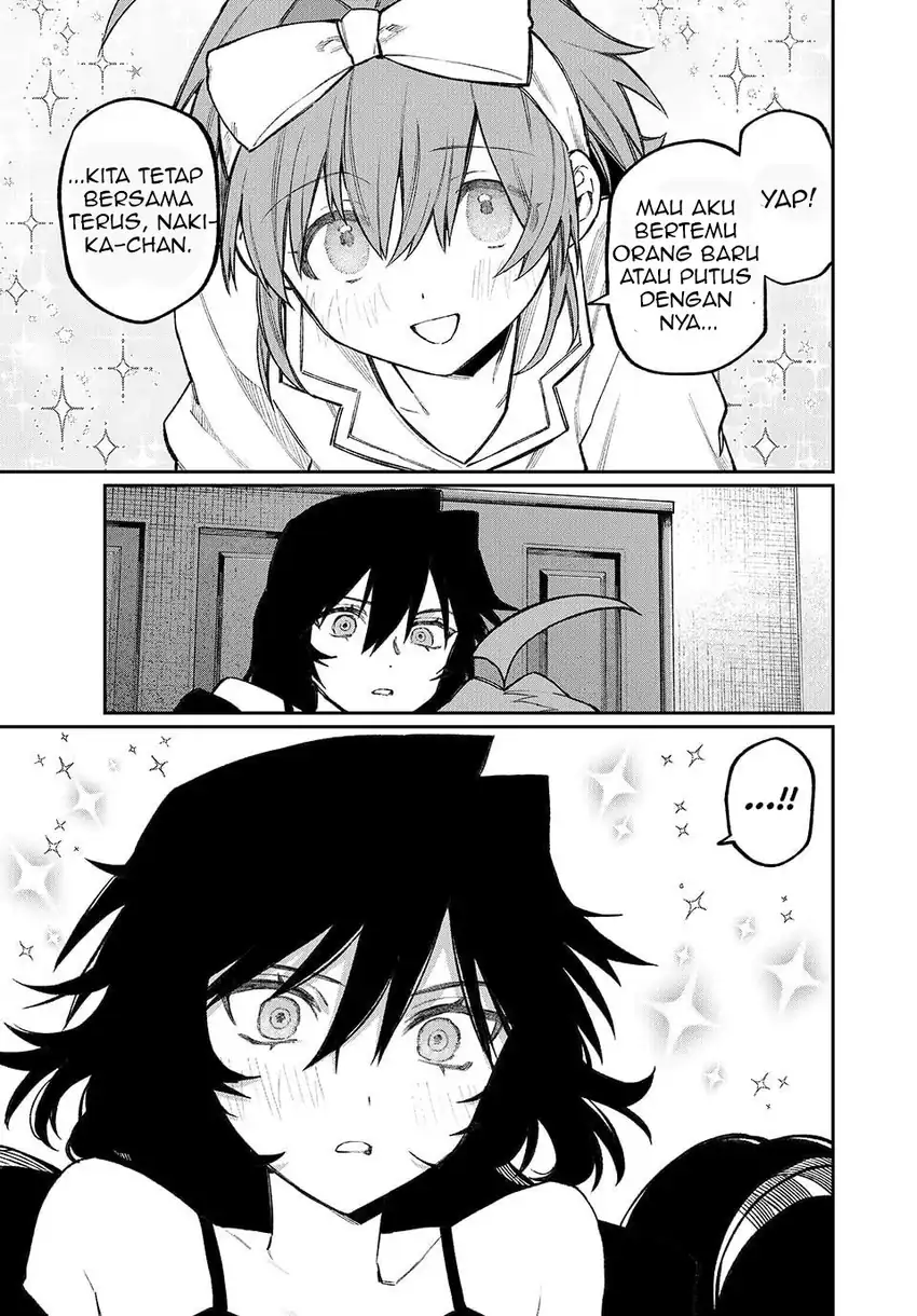 Nakinagi Chapter 17 - halaman 14