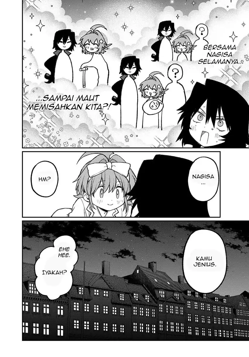 Nakinagi Chapter 17 - halaman 15