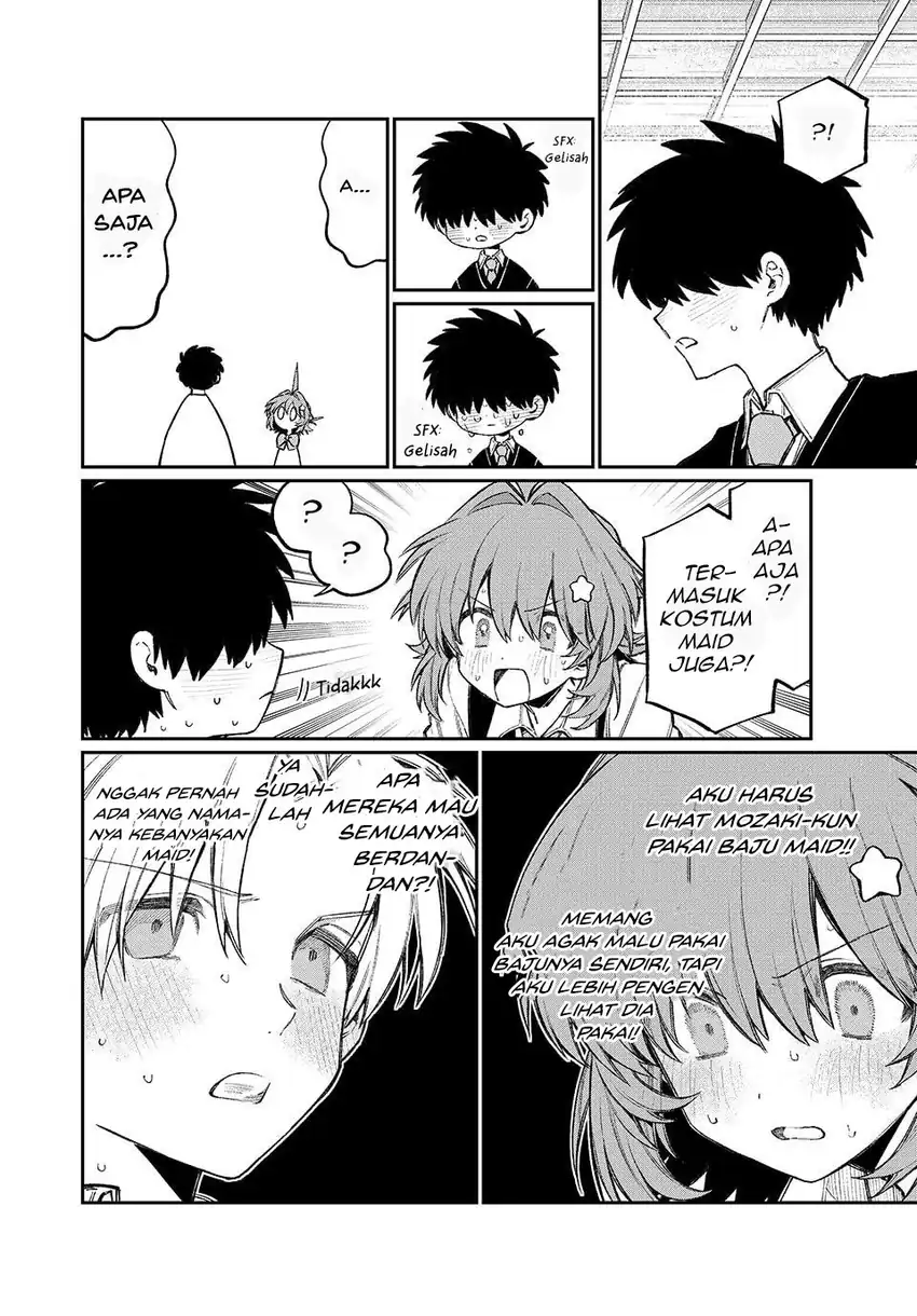 Nakinagi Chapter 17 - halaman 3