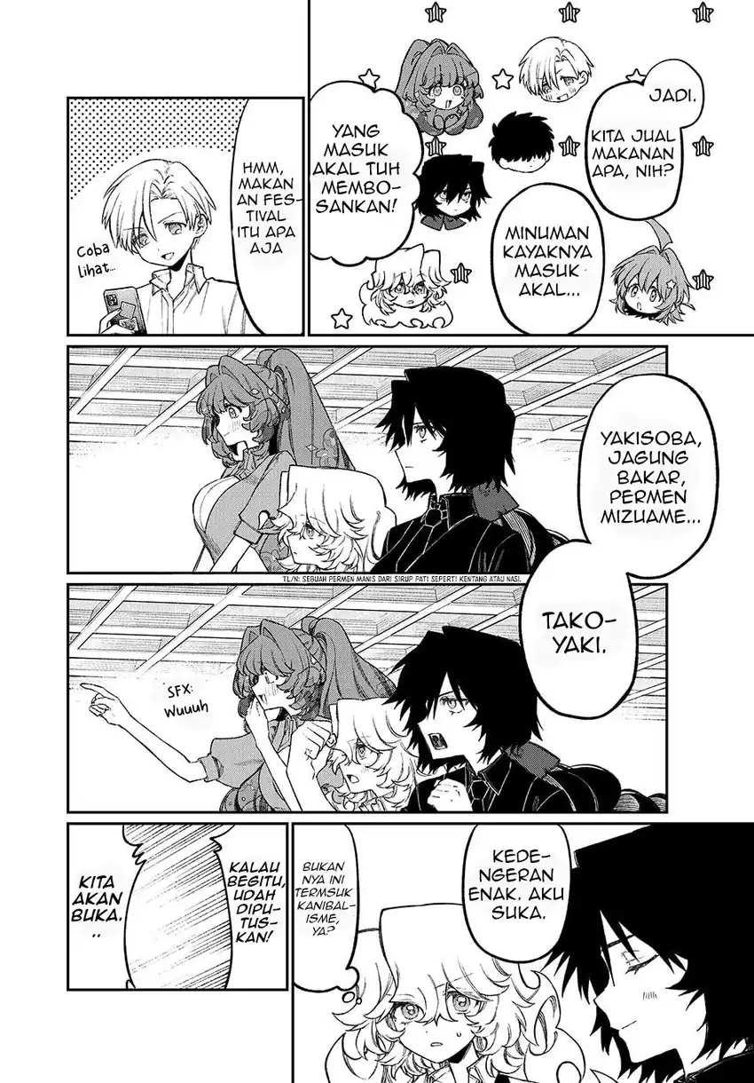 Nakinagi Chapter 17 - halaman 5