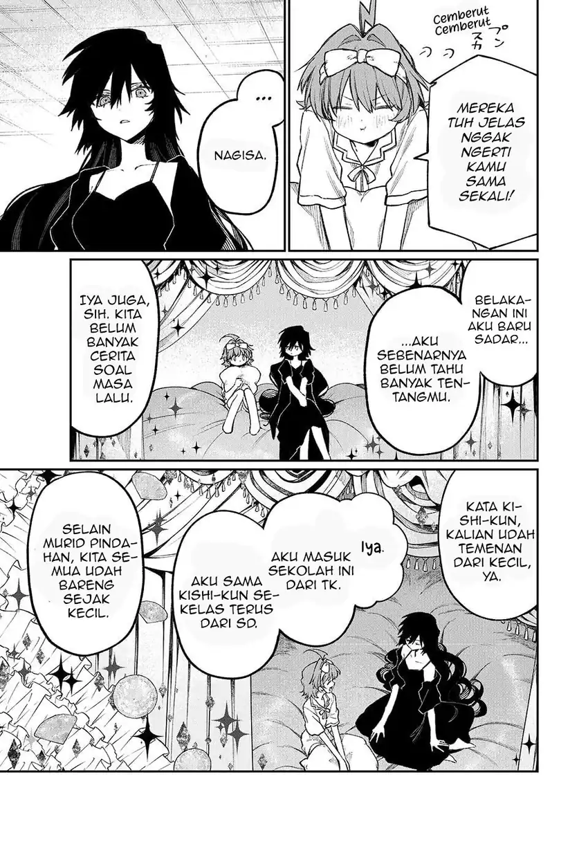 Nakinagi Chapter 17 - halaman 8