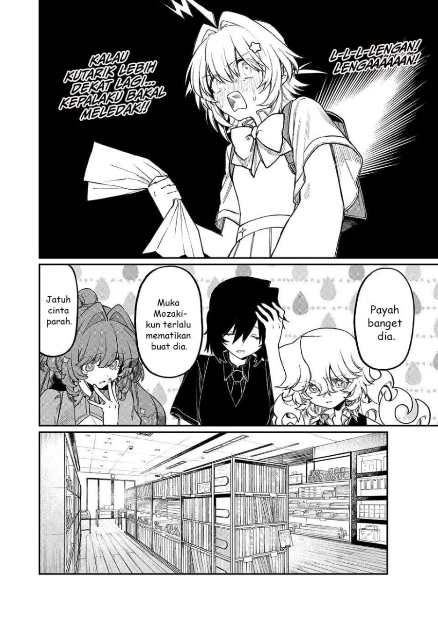 Nakinagi Chapter 18 - halaman 11