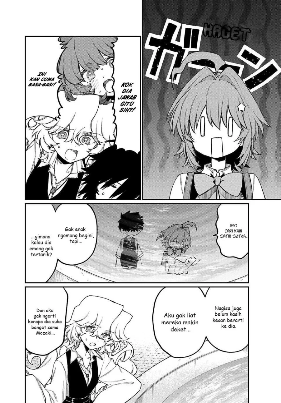 Nakinagi Chapter 18 - halaman 13