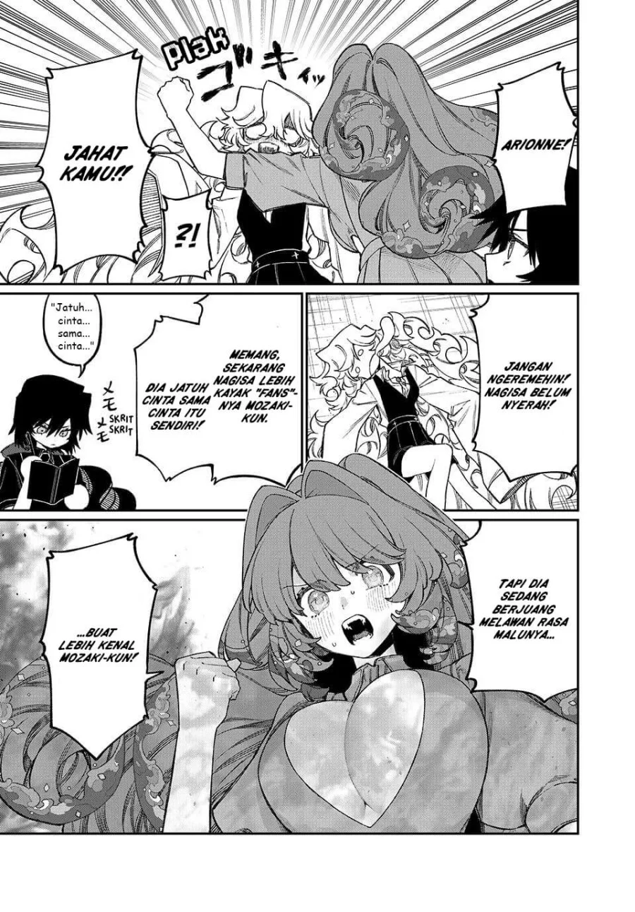 Nakinagi Chapter 18 - halaman 14