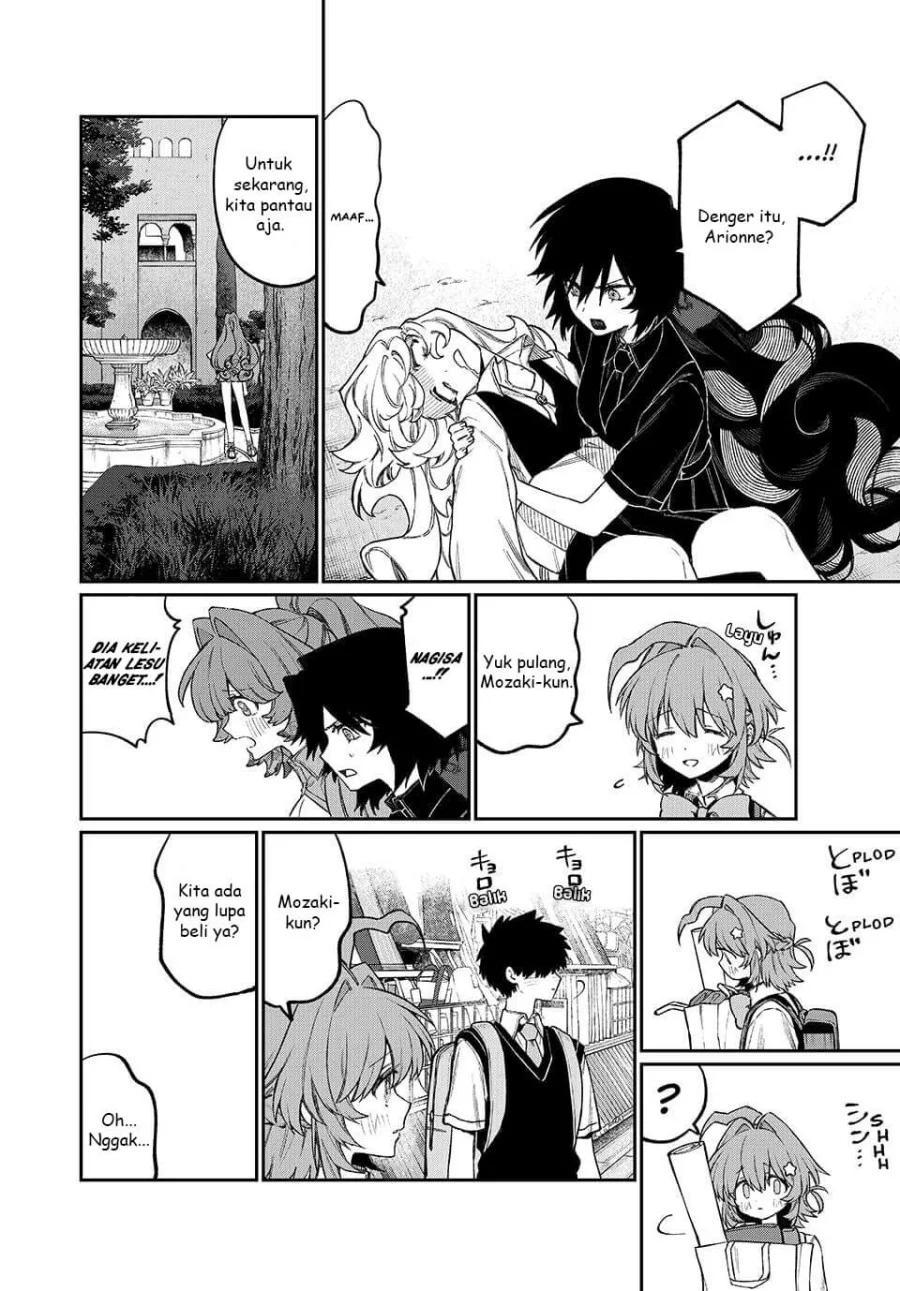 Nakinagi Chapter 18 - halaman 15