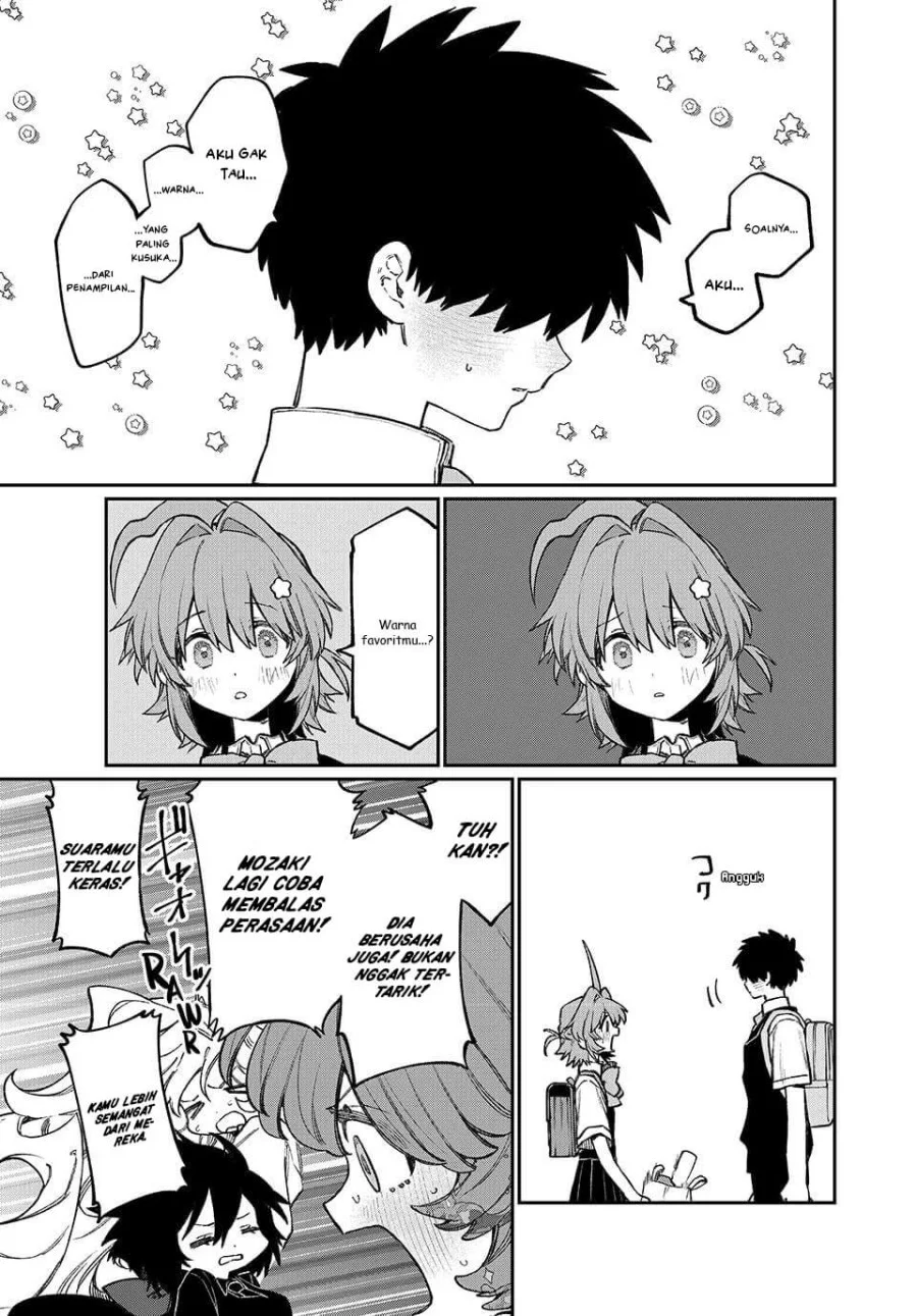 Nakinagi Chapter 18 - halaman 16