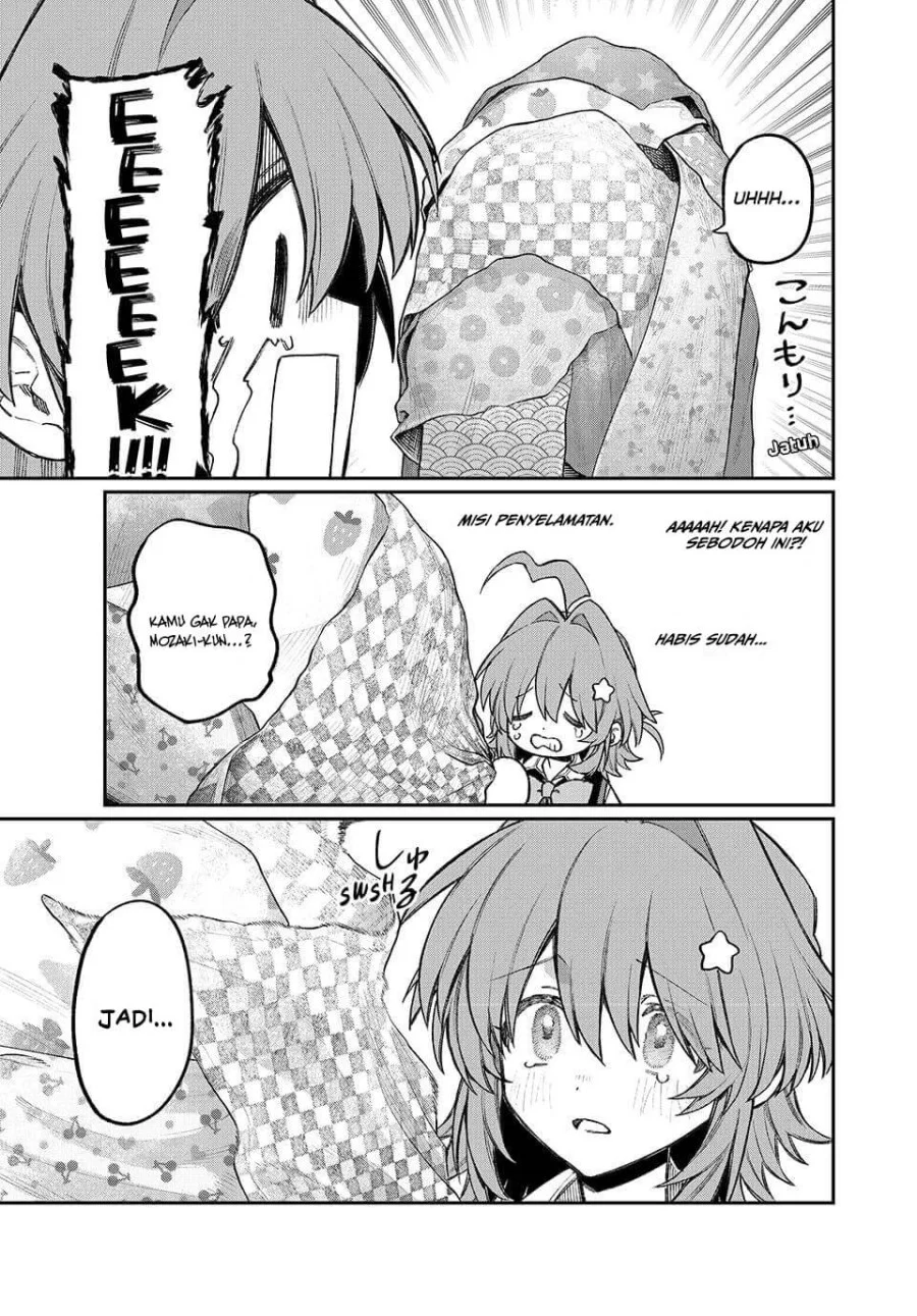 Nakinagi Chapter 18 - halaman 18