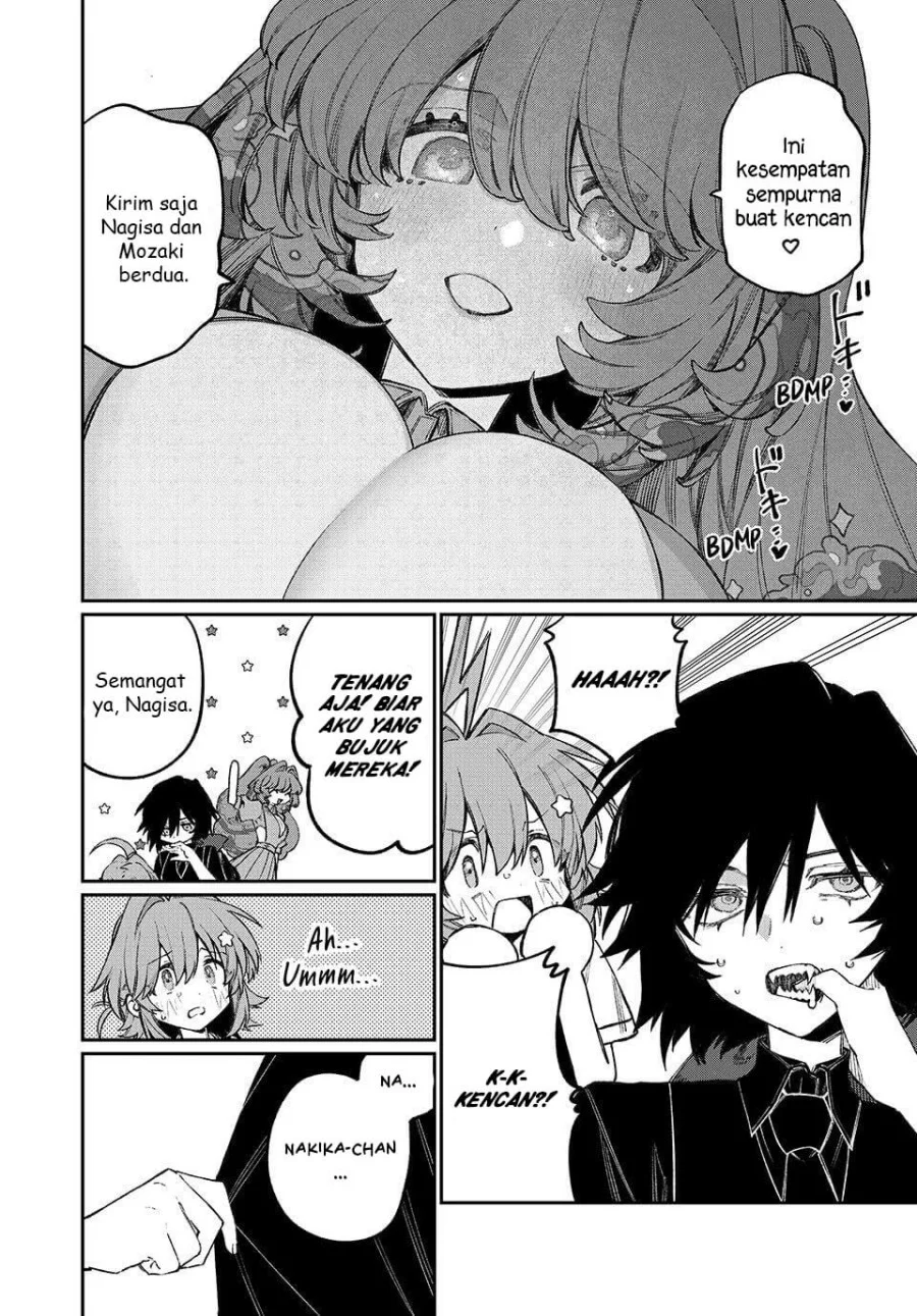 Nakinagi Chapter 18 - halaman 5