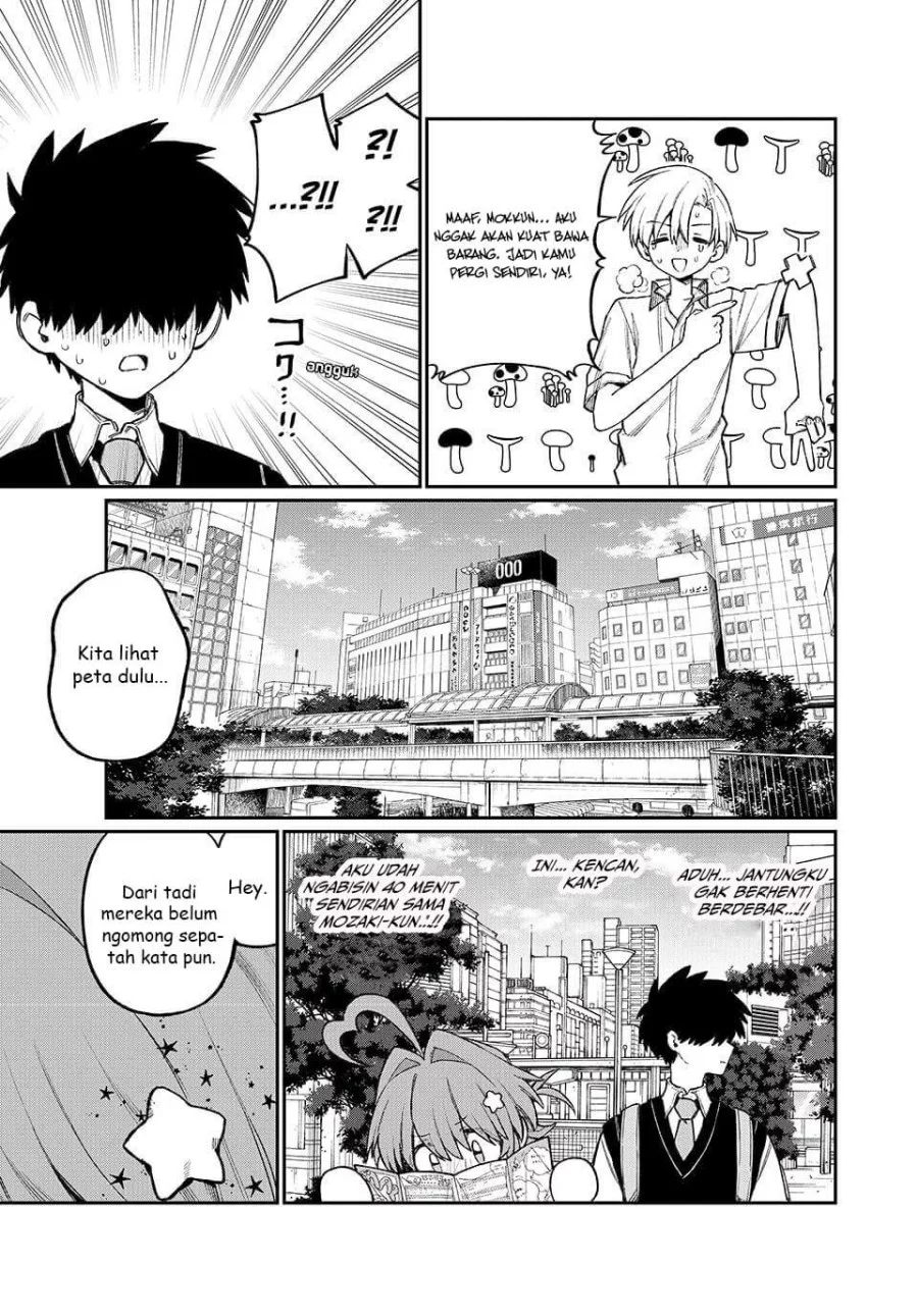 Nakinagi Chapter 18 - halaman 8