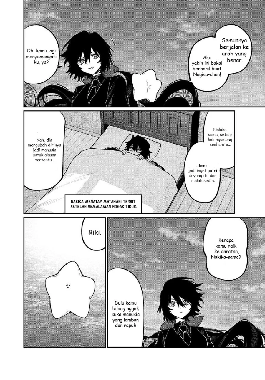 Nakinagi Chapter 19 - halaman 11