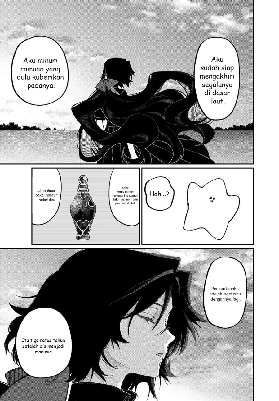 Nakinagi Chapter 19 - halaman 12