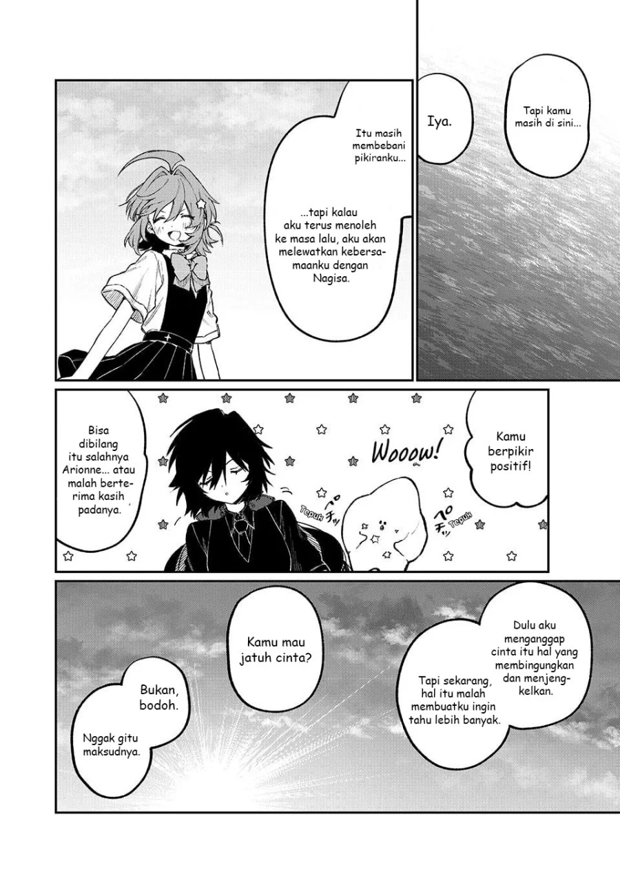 Nakinagi Chapter 19 - halaman 13