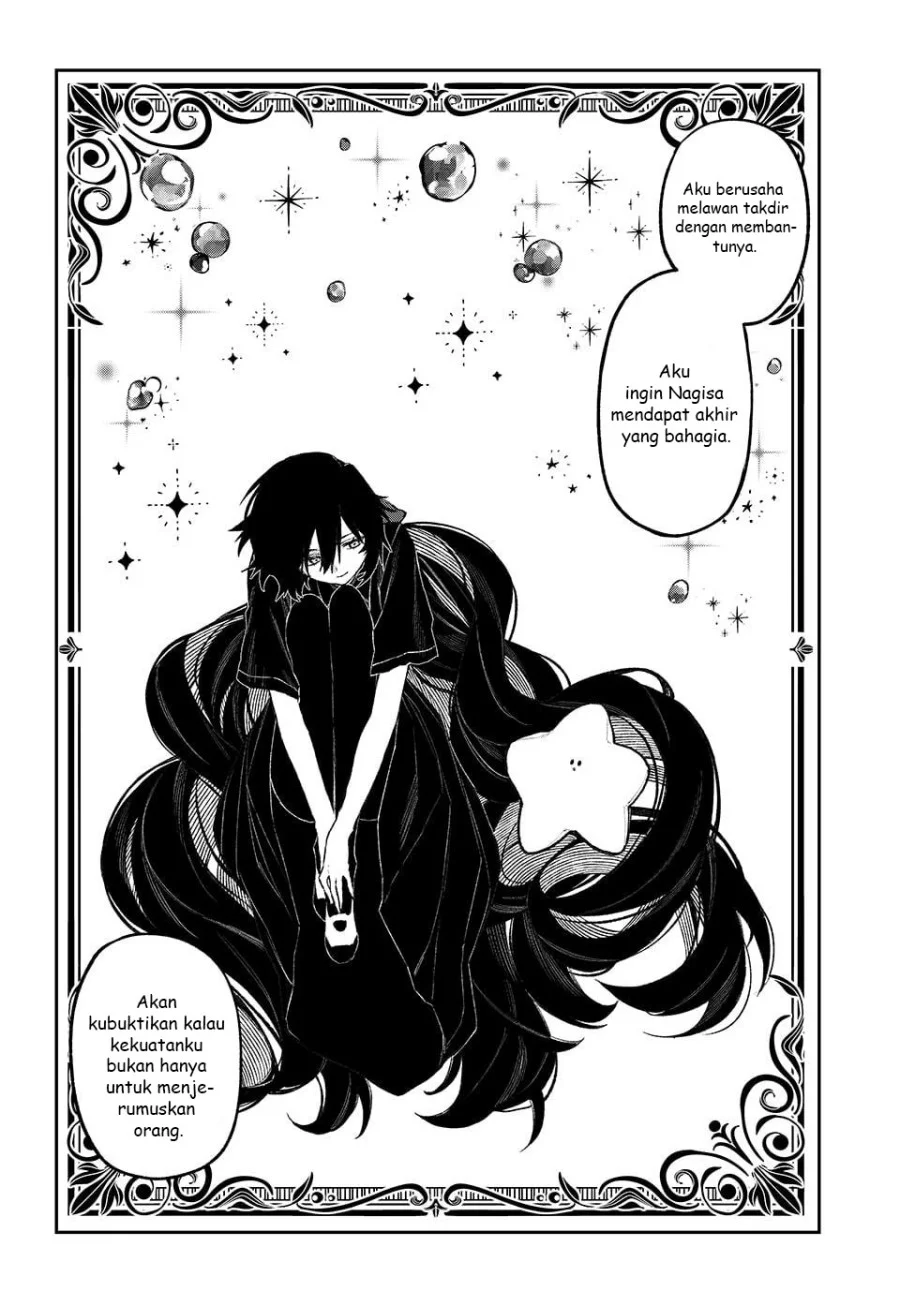 Nakinagi Chapter 19 - halaman 14