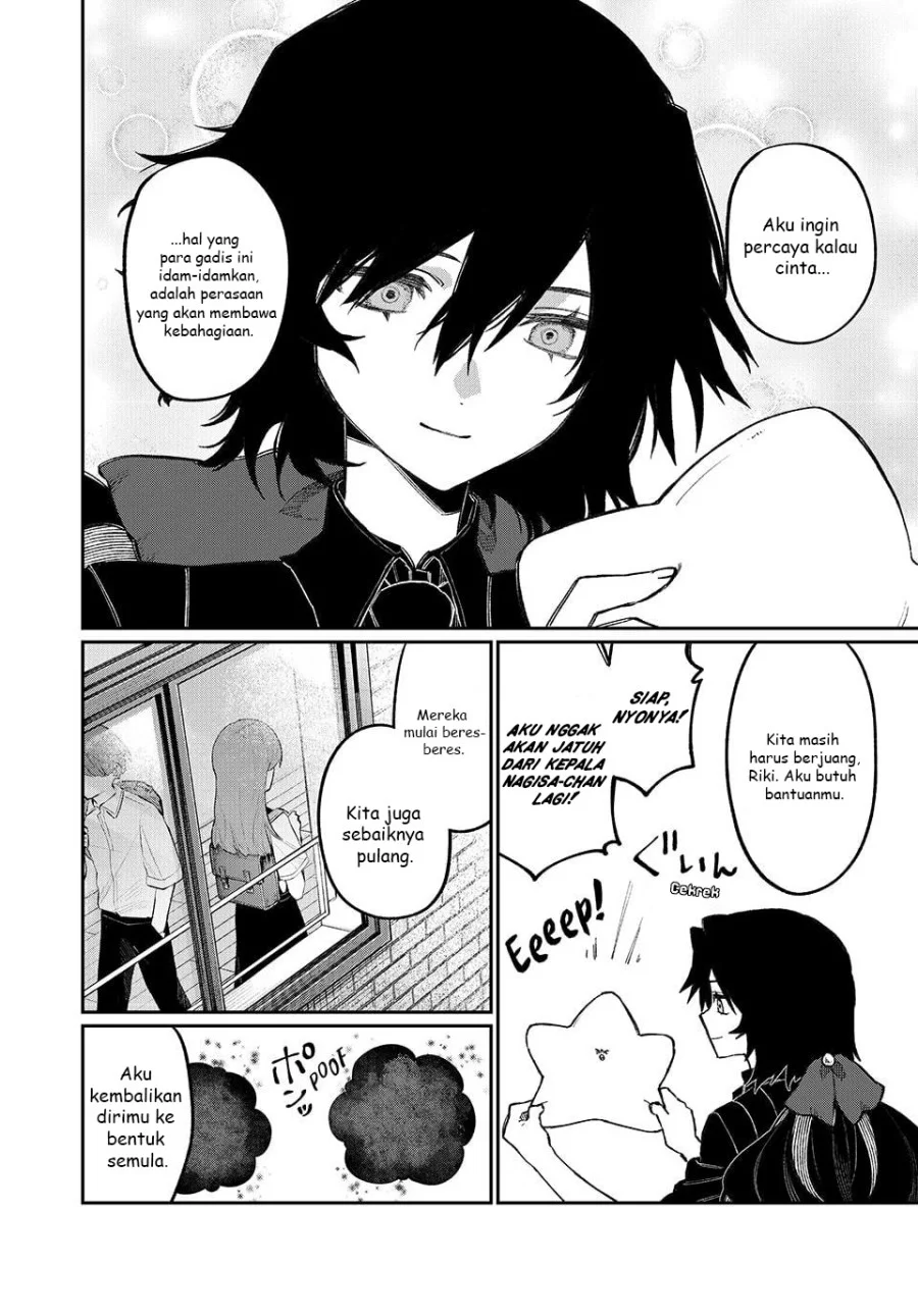 Nakinagi Chapter 19 - halaman 15