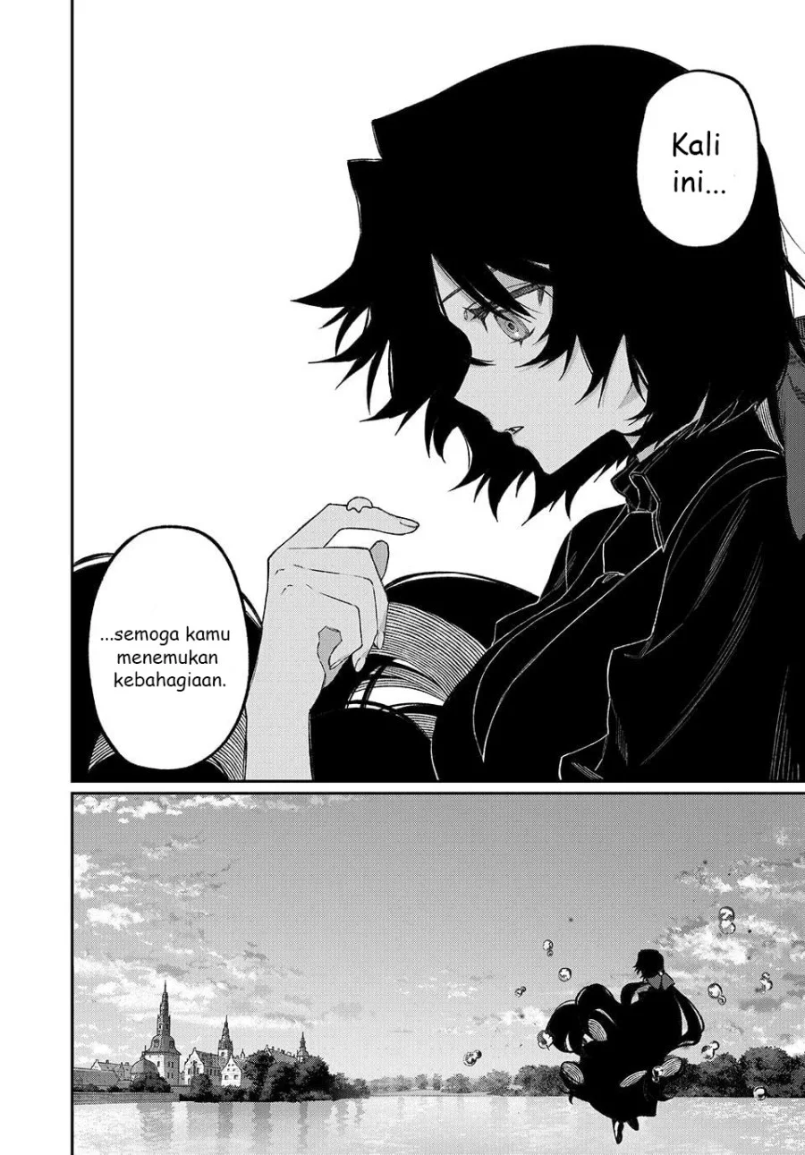 Nakinagi Chapter 19 - halaman 17