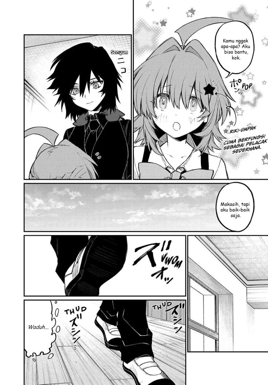 Nakinagi Chapter 19 - halaman 3