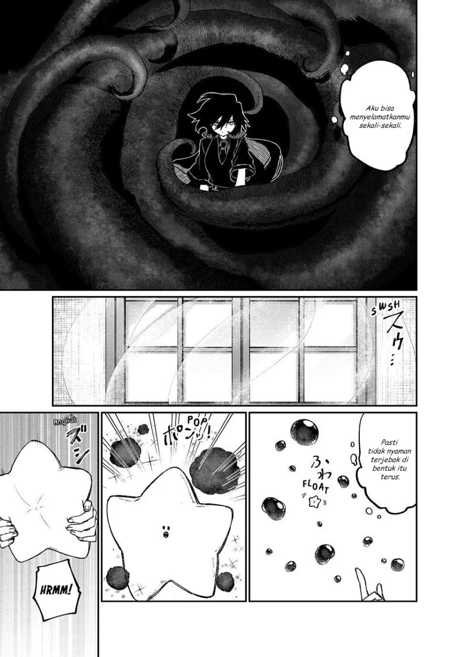 Nakinagi Chapter 19 - halaman 6