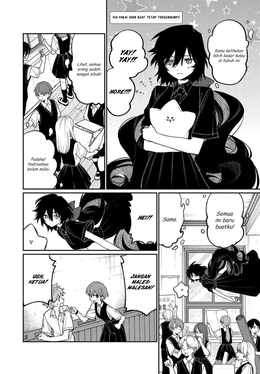 Nakinagi Chapter 19 - halaman 7