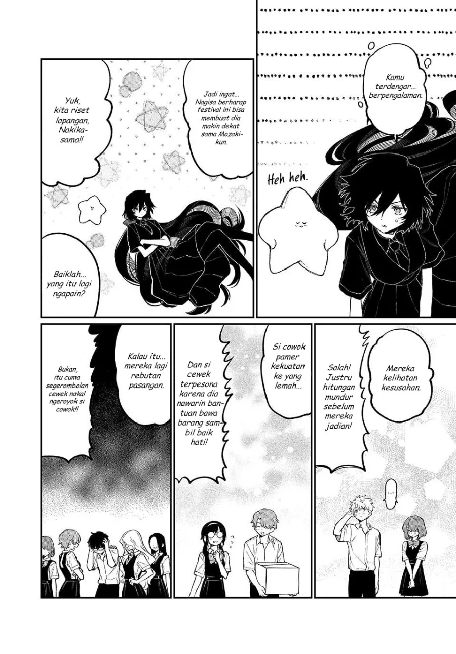 Nakinagi Chapter 19 - halaman 9