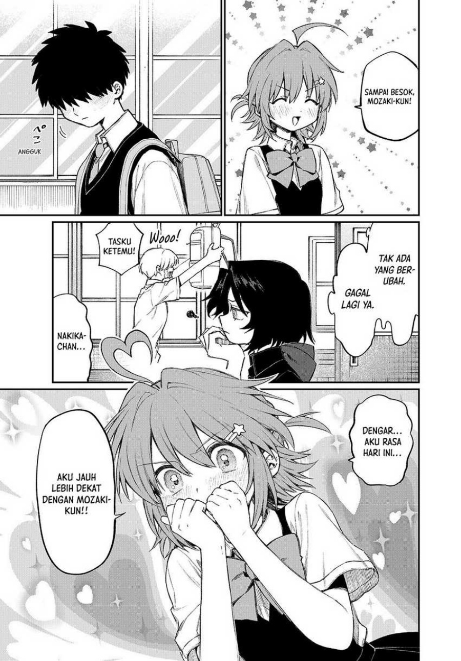 Nakinagi Chapter 2 - halaman 12