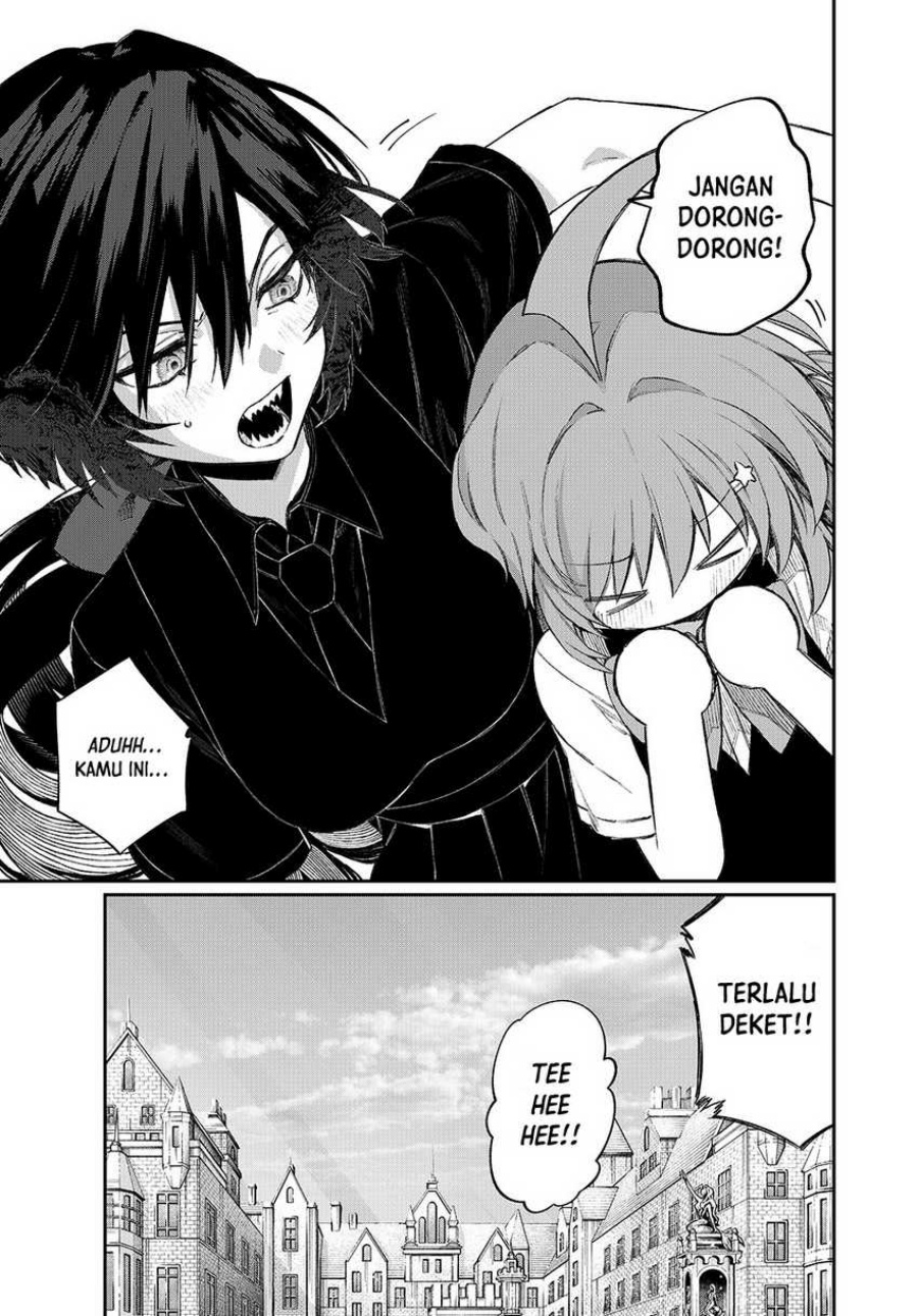 Nakinagi Chapter 2 - halaman 14