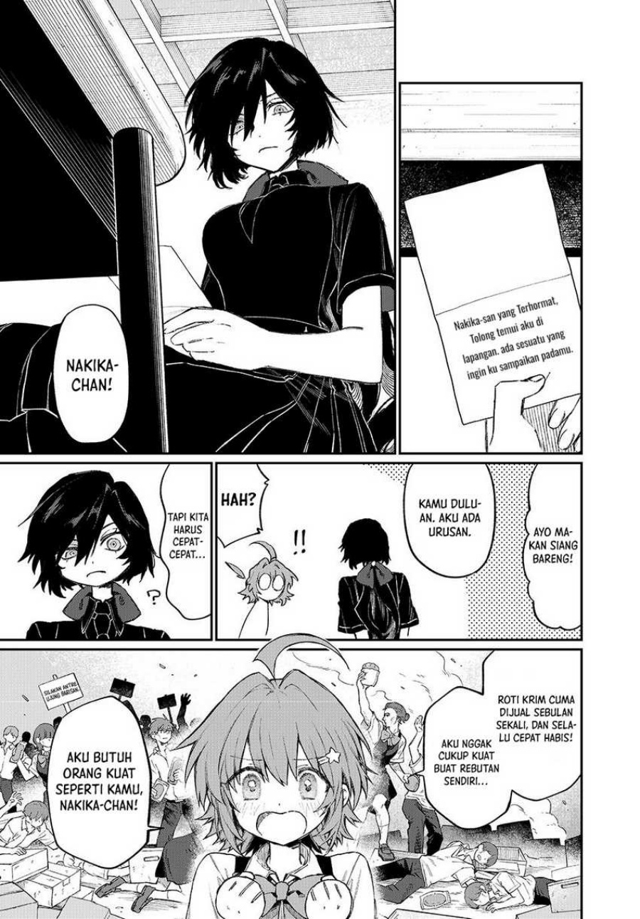 Nakinagi Chapter 2 - halaman 16