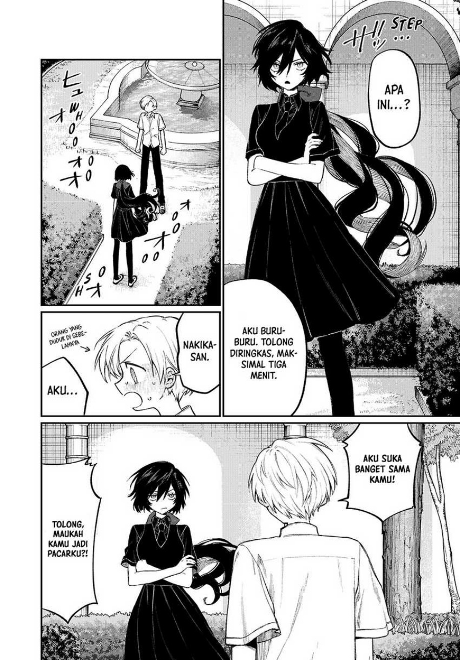 Nakinagi Chapter 2 - halaman 17