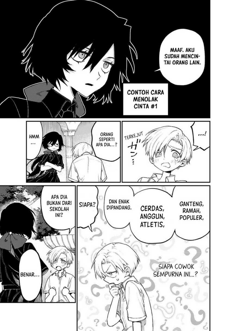 Nakinagi Chapter 2 - halaman 18