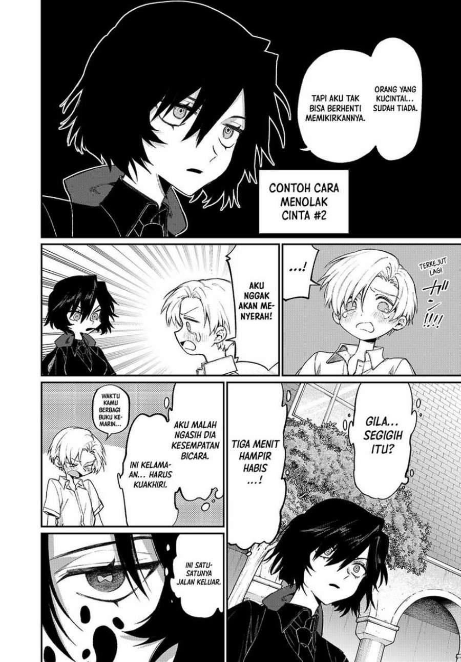 Nakinagi Chapter 2 - halaman 19