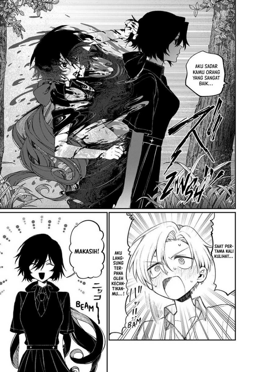 Nakinagi Chapter 2 - halaman 20