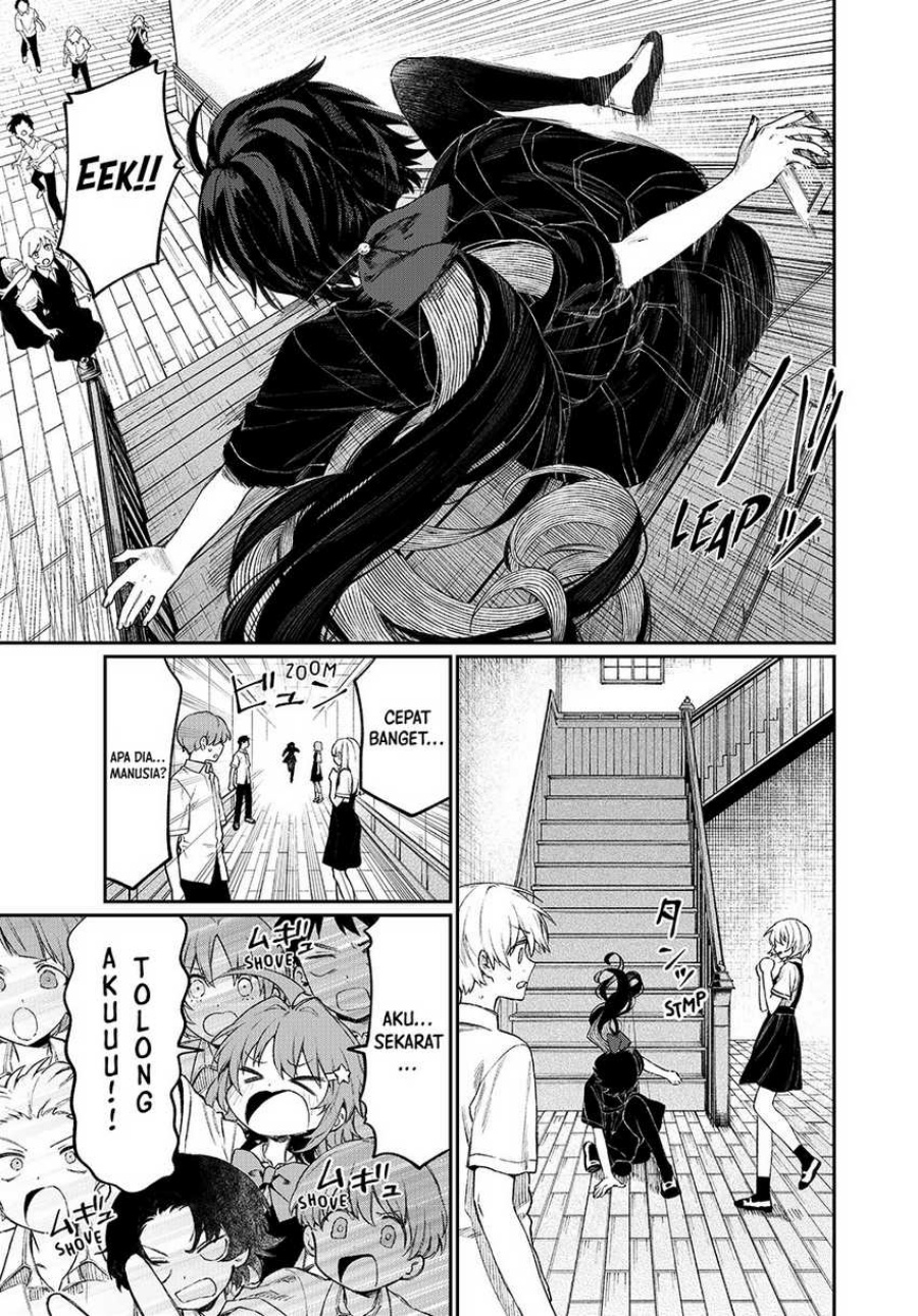 Nakinagi Chapter 2 - halaman 22