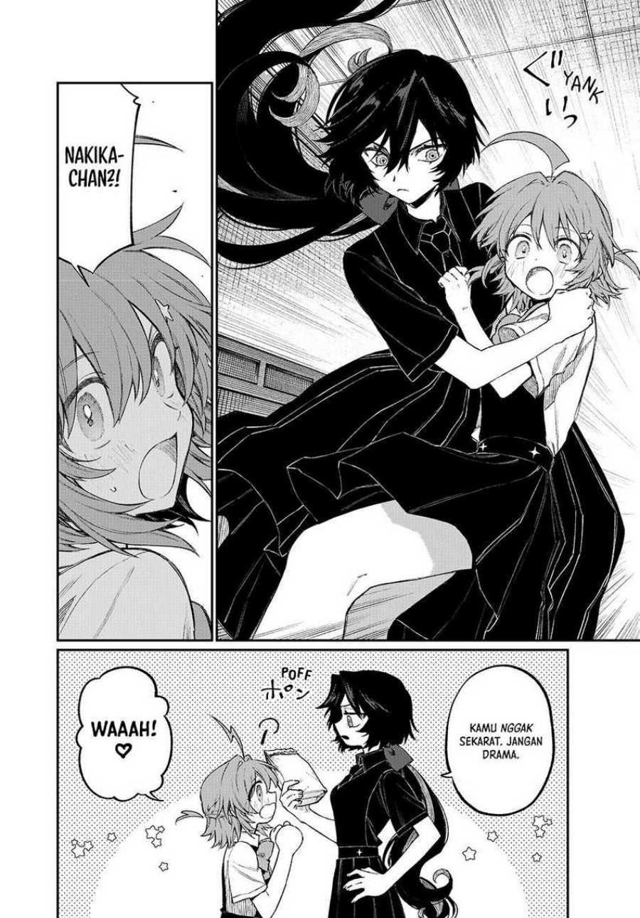 Nakinagi Chapter 2 - halaman 23