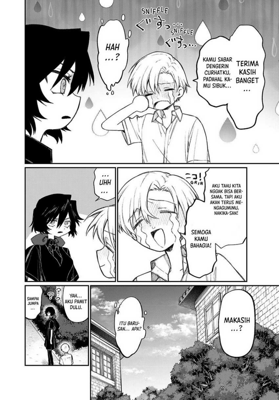 Nakinagi Chapter 2 - halaman 27