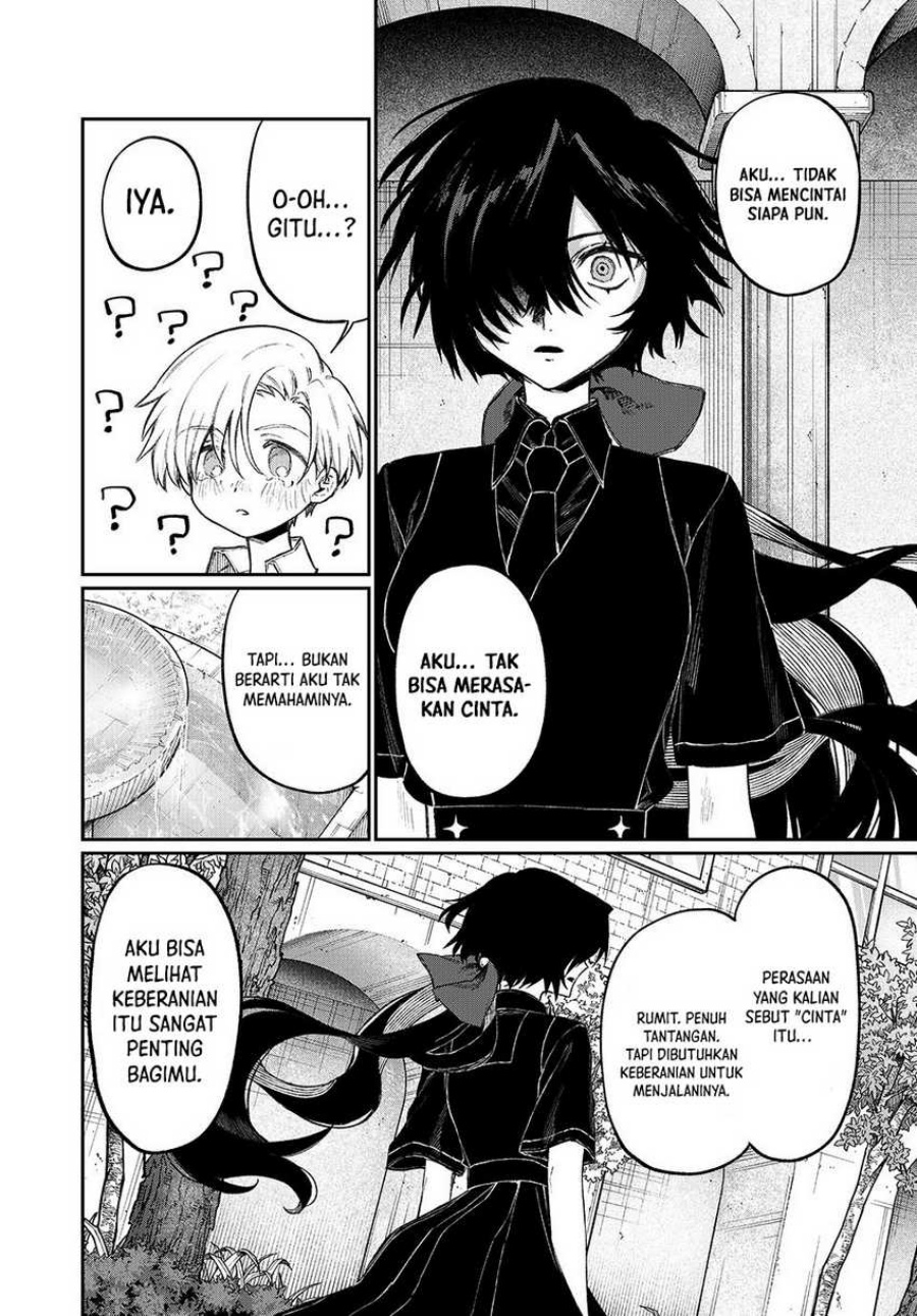 Nakinagi Chapter 2 - halaman 29
