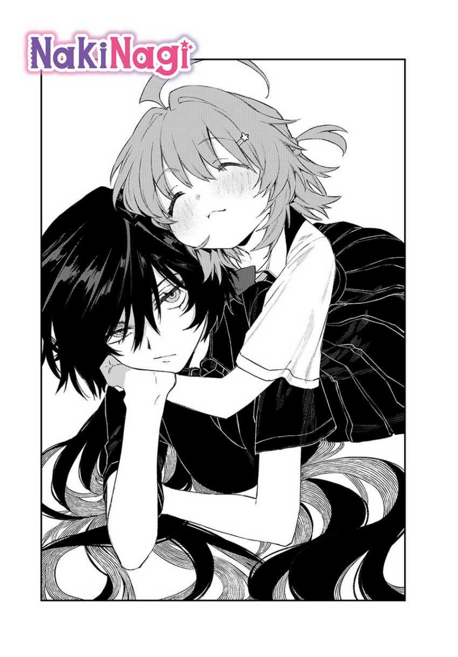 Nakinagi Chapter 2 - halaman 3