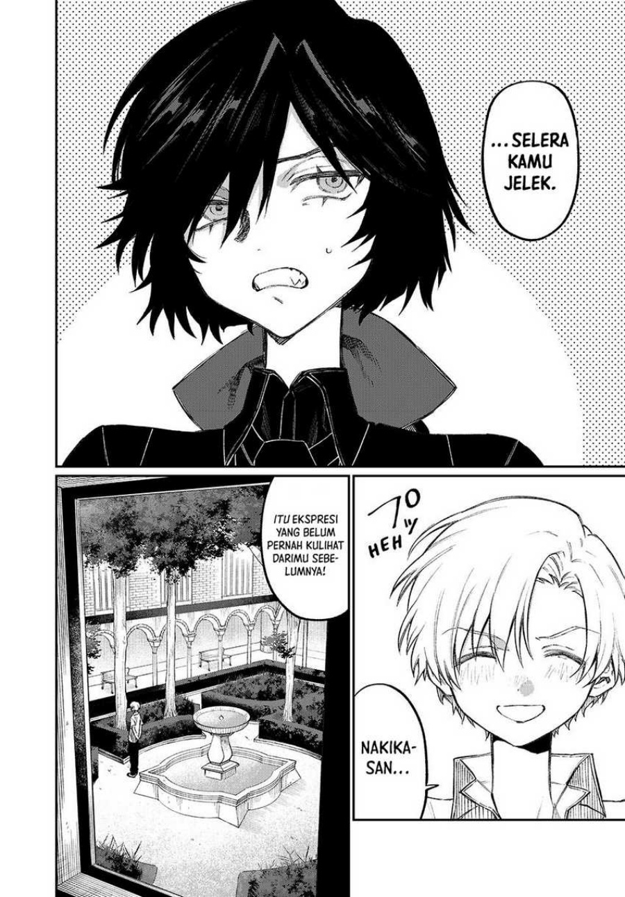 Nakinagi Chapter 2 - halaman 31