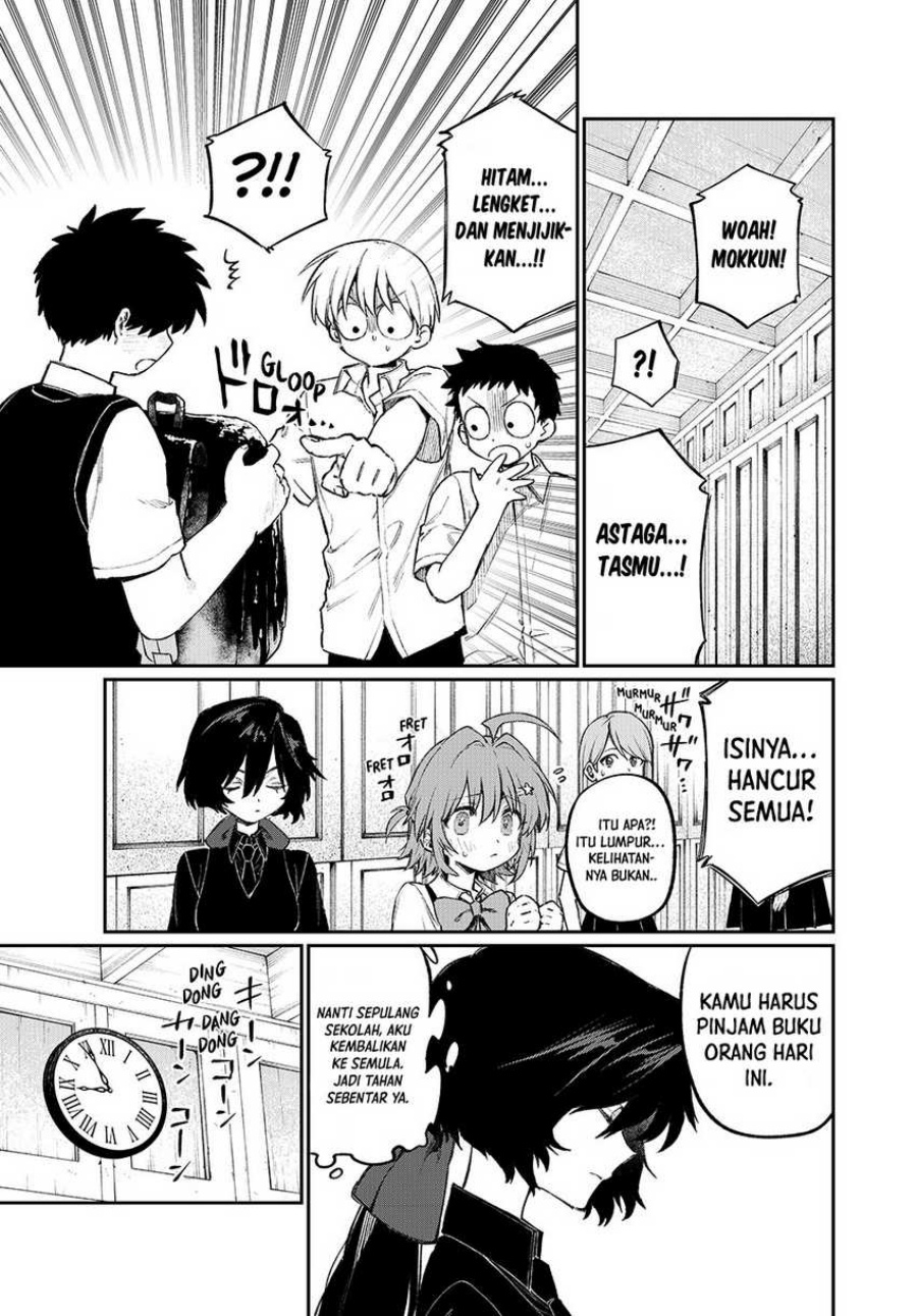 Nakinagi Chapter 2 - halaman 4