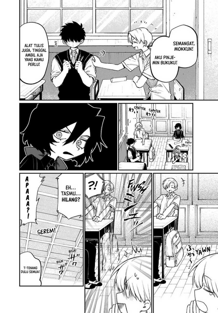 Nakinagi Chapter 2 - halaman 5