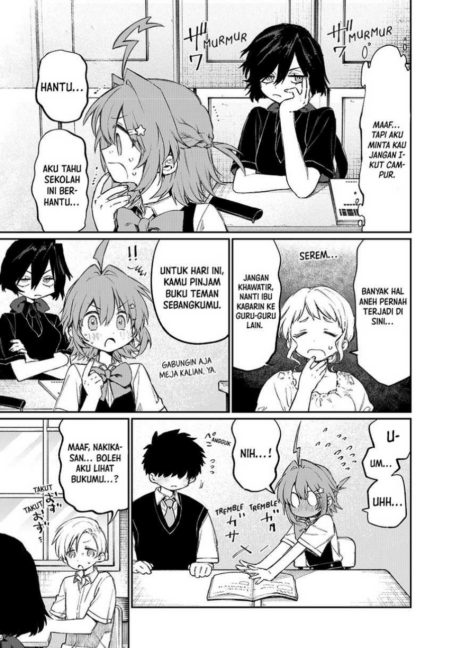 Nakinagi Chapter 2 - halaman 6