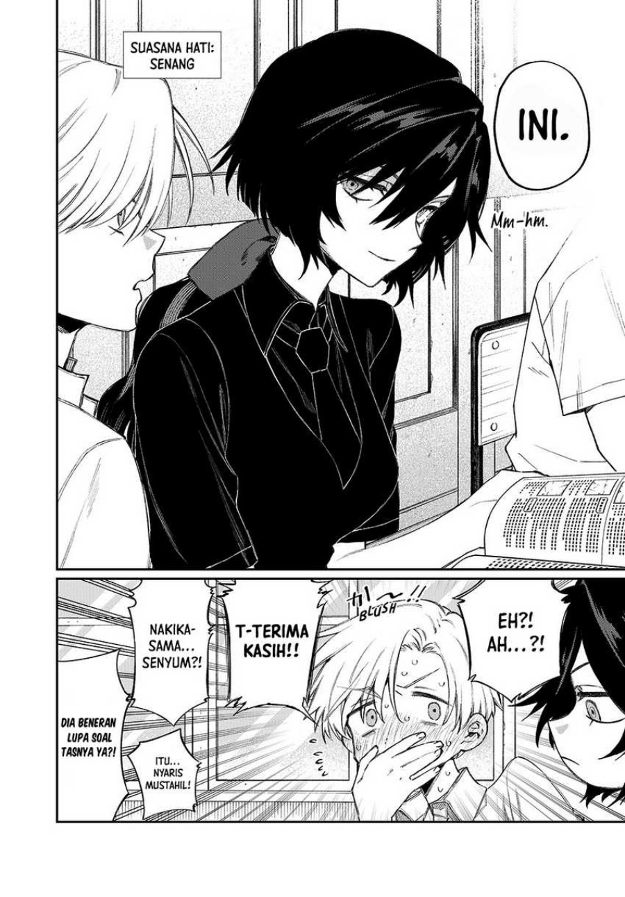 Nakinagi Chapter 2 - halaman 7
